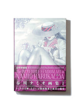 Load image into Gallery viewer, The Incredible Femdom Art of Namio Harukawa (Memorial Expanded Edition) book cover